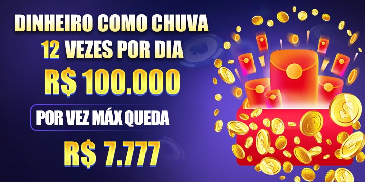 jogowin ConvidarCentro